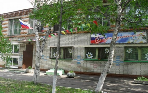 КГКУ Детский дом 8 (г. Комсомольск-на-Амуре) – Добро пожаловать на наш сайт!
